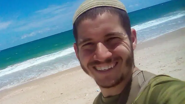 Mourning in Binyamin: Sergeant Yosef Yehuda Chirak from Harasha fell in the Gaza Strip