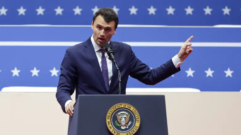 American conservative political commentator Charlie Kirk shot