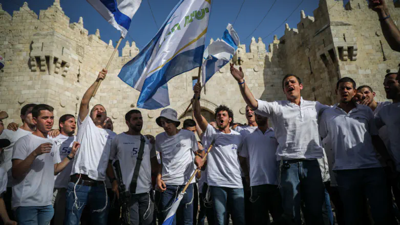Jerusalem