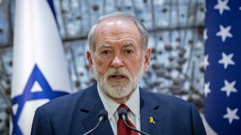 Ambassador Huckabee: Hamas is the cause of the prolonged war