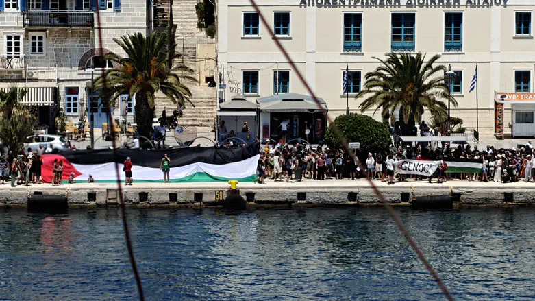 Palestinski protesti povzročili napetosti med Tunizijo in Grčijo