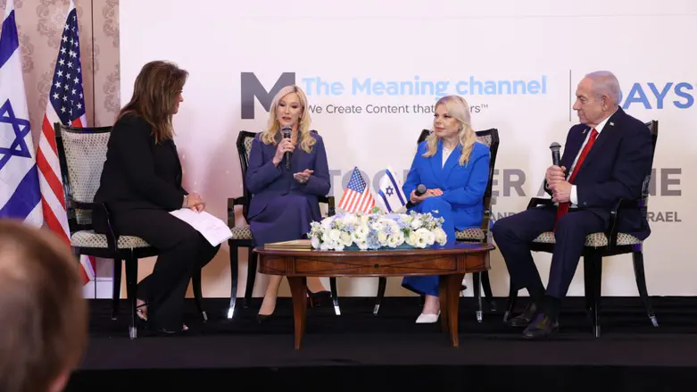 'What a bold-faced lie': PM Netanyahu slams Gaza starvation claims