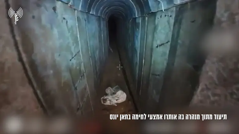 Uničen enokilometrski predor Hamasa v Han Junisu