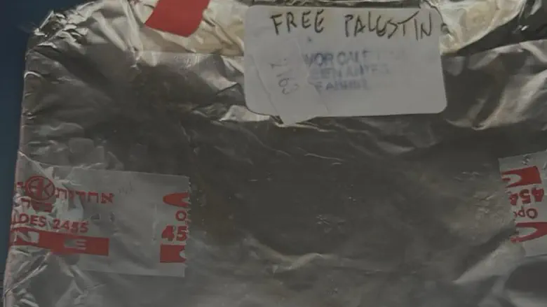 Kosher meal labeled 'Free Palestine' on Iberia flight