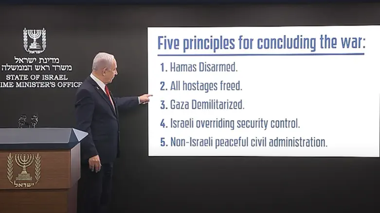 Watch live | Netanyahu presents five conditions for ending the war