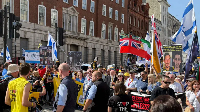 Enough is enough: Call for government to defund BBC at March Against Antisemitism