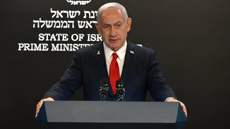 Netanyahu: We are on the verge of concluding the war