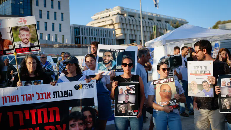 Report: Qatar-Gate suspect took part in hostage talks despite undisclosed Qatar ties