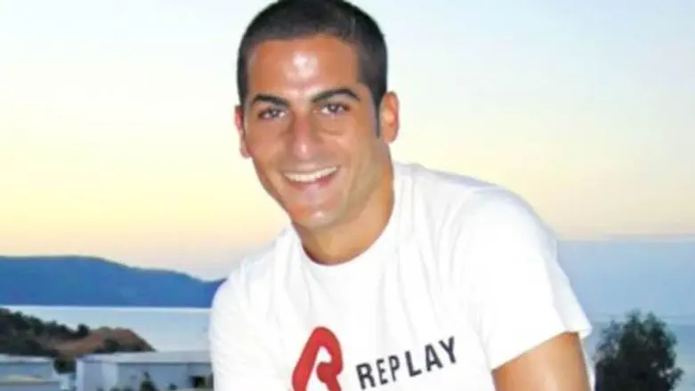 V Franciji uničili spominsko oljko, posvečeno umorjenemu Ilanu Halimiju