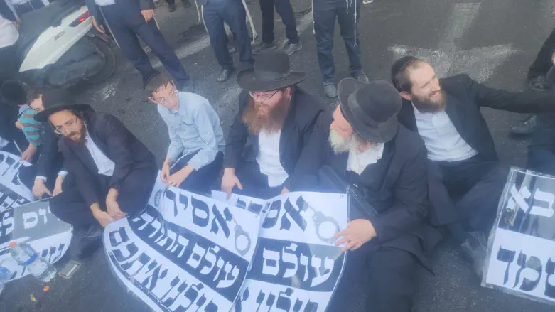 Haredi protesters block major roads in central Israel
