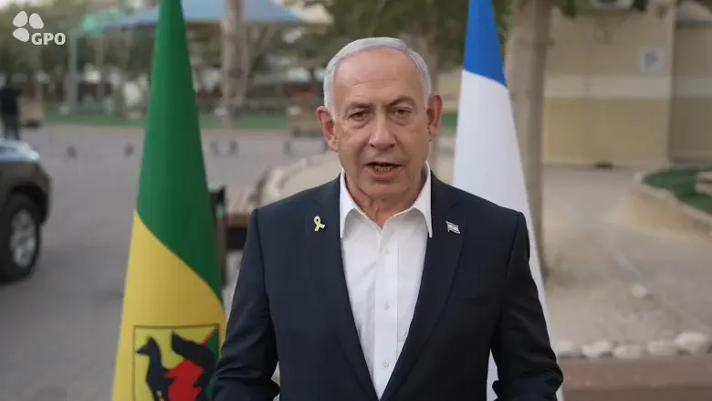 Netanyahu: 'I approved taking control of Gaza City and hostage negotiations'