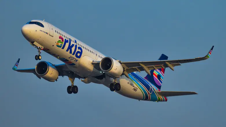 Emergency landing on Arkia flight to Bangkok