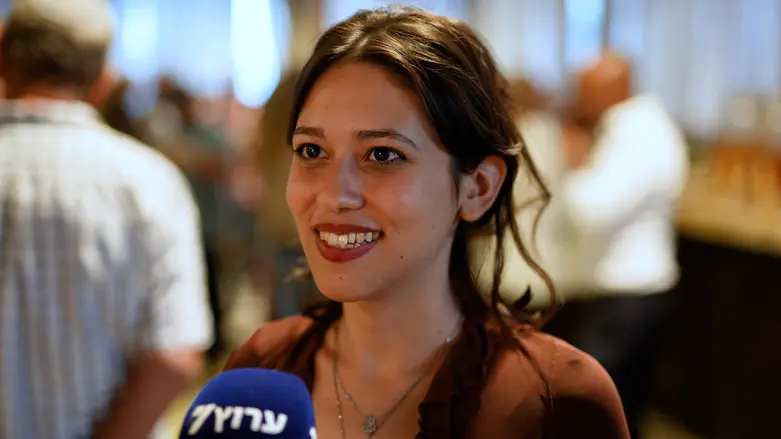 Hadar Muchtar won't run in Likud primaries