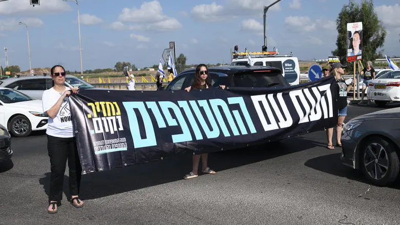 Ben-Gvir uvaja strožja pravila za proteste v Izraelu, prepoveduje blokade cest