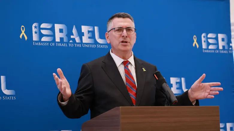 Foreign Minister Sa’ar: US-Israel cooperation has pushed back Iranian nuclear threat