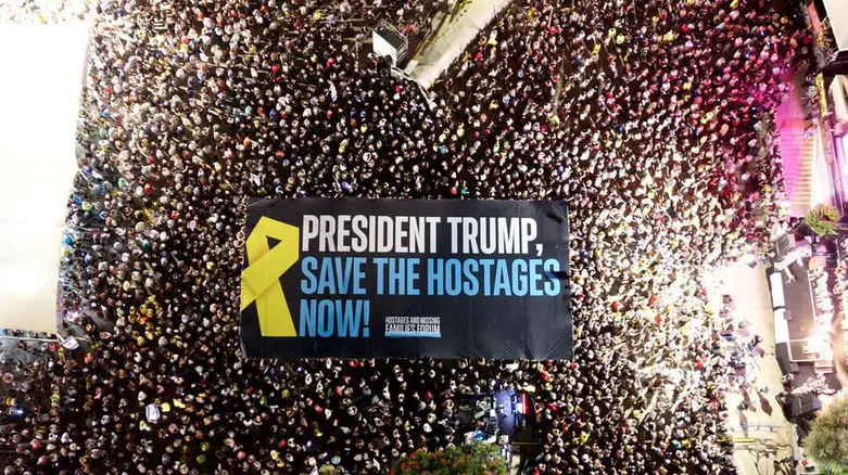 Enormous flag at Hostages Square: 'Trump, save the hostages now!'