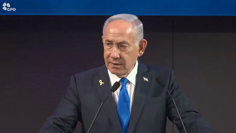 Netanyahu At Independence Day Event: 'I authorized a strike on the heads of Hamas'