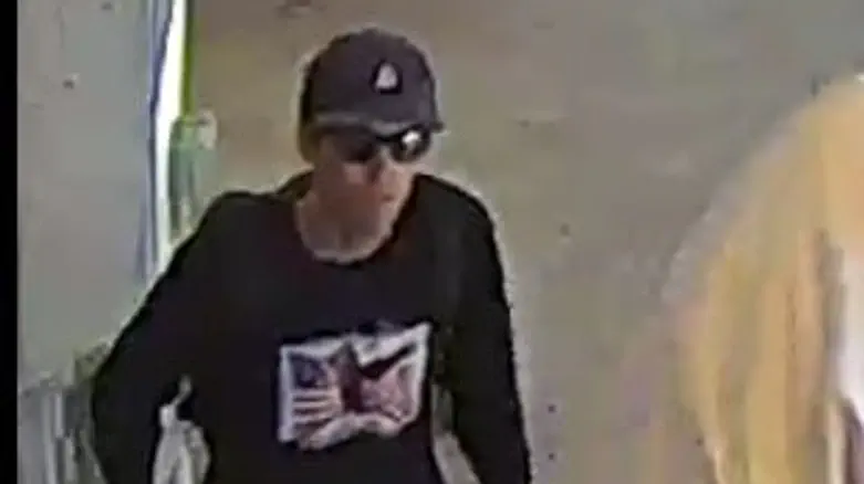 New photos released of suspect in Charlie Kirk shooting