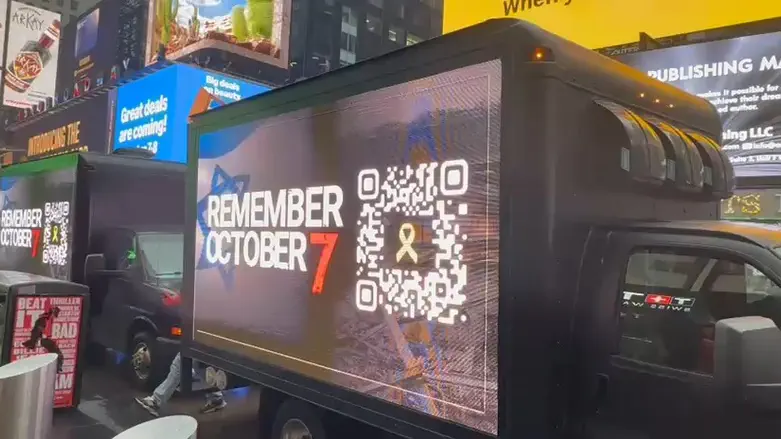 Pride is our Shield, but organizing is our Sword