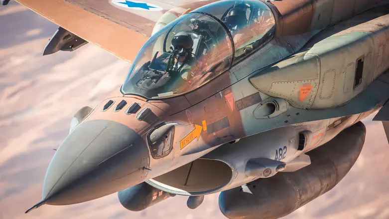 IDF strikes petrochemical targets in Iran