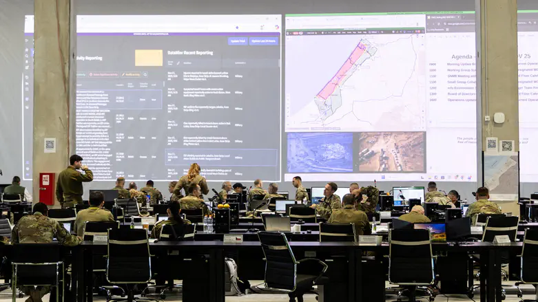 Report: Trump administration to close Gaza monitoring center in Israel