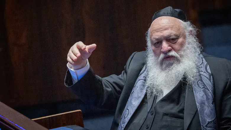 Haredi MK under secret investigation