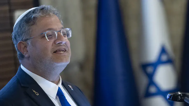 Ben-Gvir: 'Supreme Court is showing political bias'