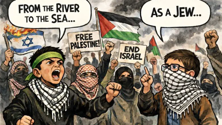 Jewish Studies Faculty in American colleges and their stance on Israel