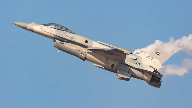 'Much more to follow!' | Watch: US strikes major bridge near Tehran