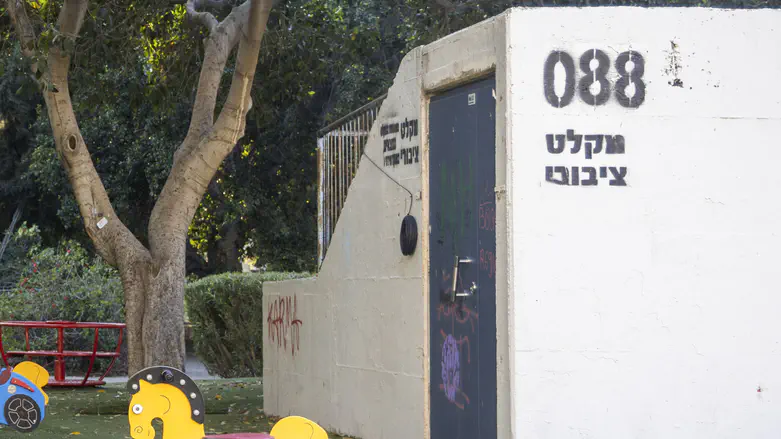 The Home Front Command's new guidelines after the ceasefire