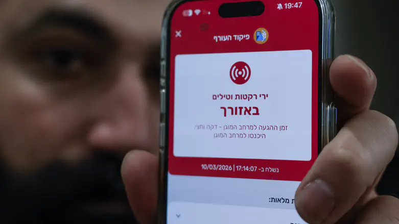 Home front command extends warning times in northern communities