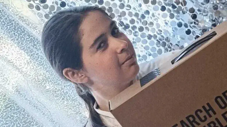 Bat Mitzvah Disaster: 12-year-old Tamar killed at ski resort, sister injured