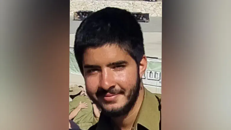Sergeant Liran Ben Zion fell in combat in southern Lebanon