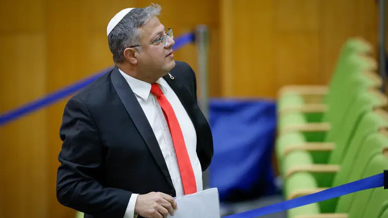 'History:' Knesset votes on death penalty for terrorists bill