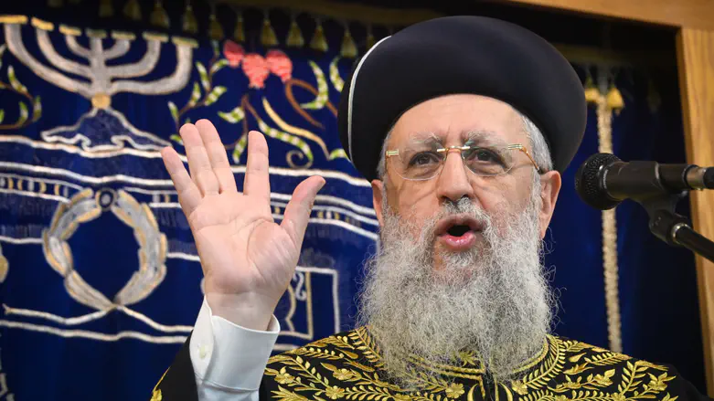 Rabbi David Yosef's severe warning to Meron visitors