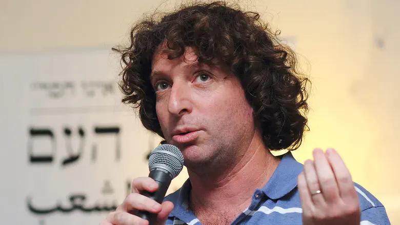 A strange, aberrant fire