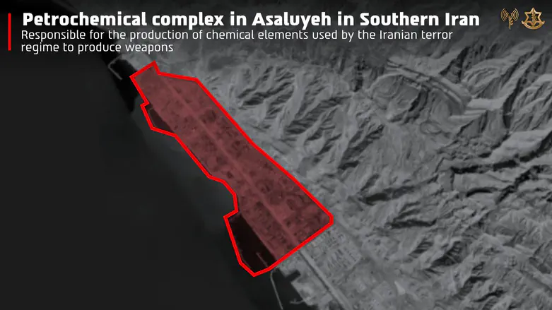 IDF strikes the largest petrochemical complex in Iran