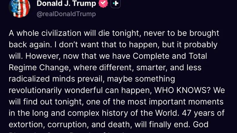 Trump:'A whole civilization will die tonight,never to be brought back'