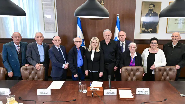 Netanyahu meets Holocaust survivors: 'There won't be another Holocaust'