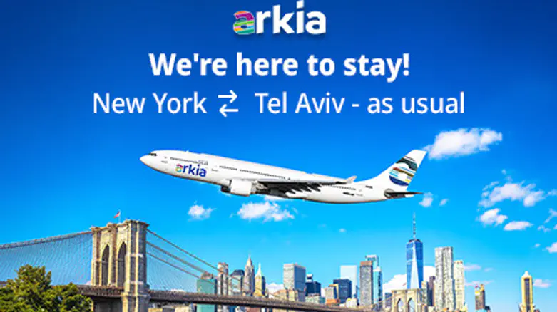 Arkia is here to stay: Nonstop New York-Tel Aviv flights resume