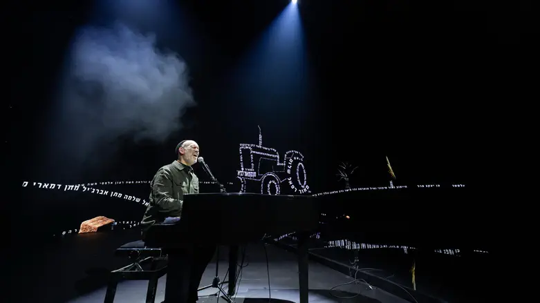 Yom Hazikaron ceremony connects diaspora youth to Israel