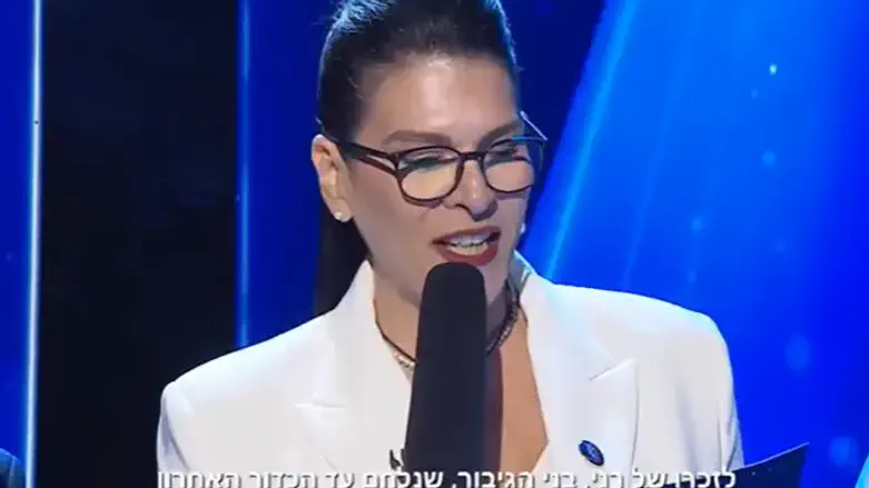 Talik Gvili lights a torch: Pride is stronger than sorrow