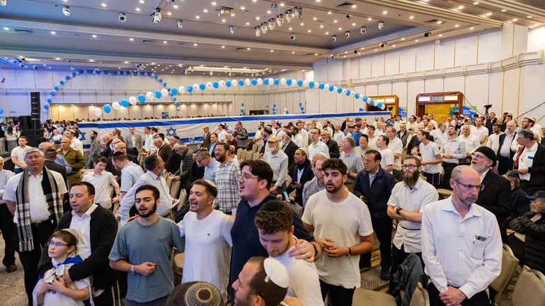 2,000 join Independence Day eve prayer in Jerusalem