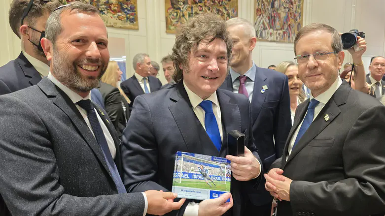 Milei hailed as ‘Guardian of Israel’ during Jerusalem visit