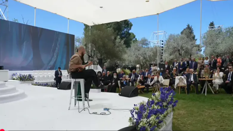 Watch live: Independence Day reception for ambassadors and diplomats