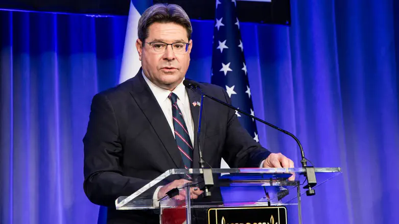 Israeli Consul: 'The Jews of New York are in danger'