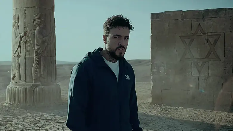 Watch: Iranian rapper presents remix of Israeli hit - 'Harbu Darbu'