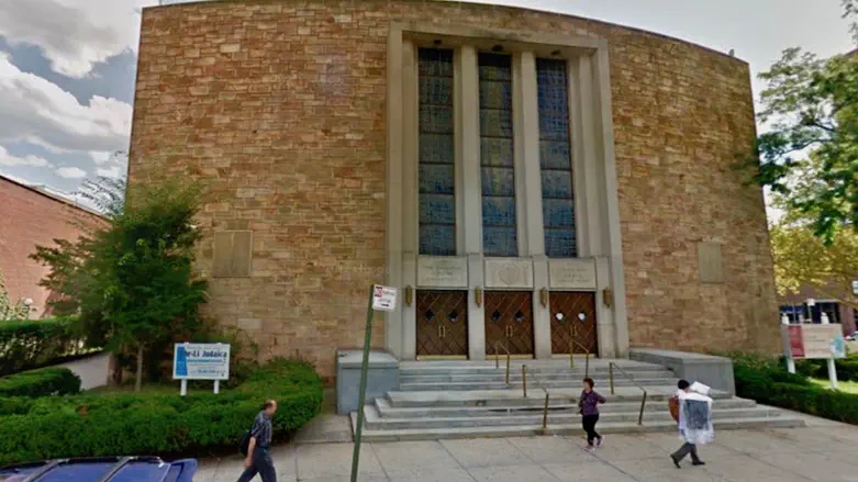 This Shall Not Stand: Forest Hills community to hold mass rally against antisemitism