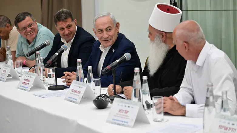 'Brothers are not abandoned!': Netanyahu's promise to Druze and Circassian leaders