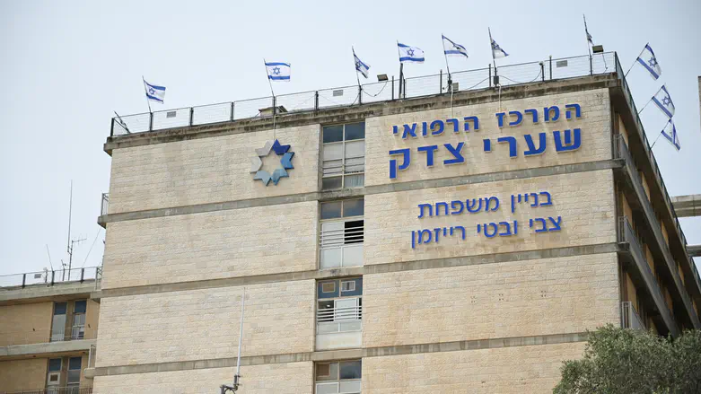 Jewish Quarter rabbi seriously injured in synagogue